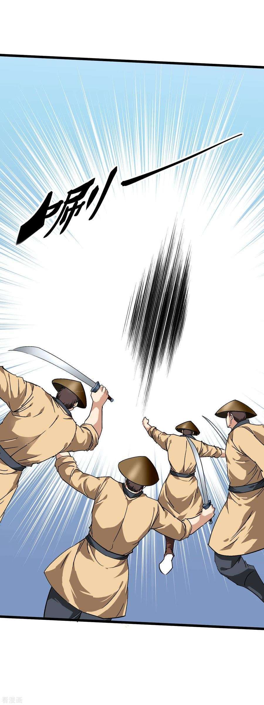 Capitulo 85 page 9