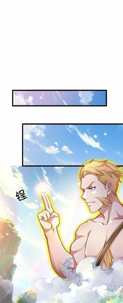 Capitulo 277 page 4
