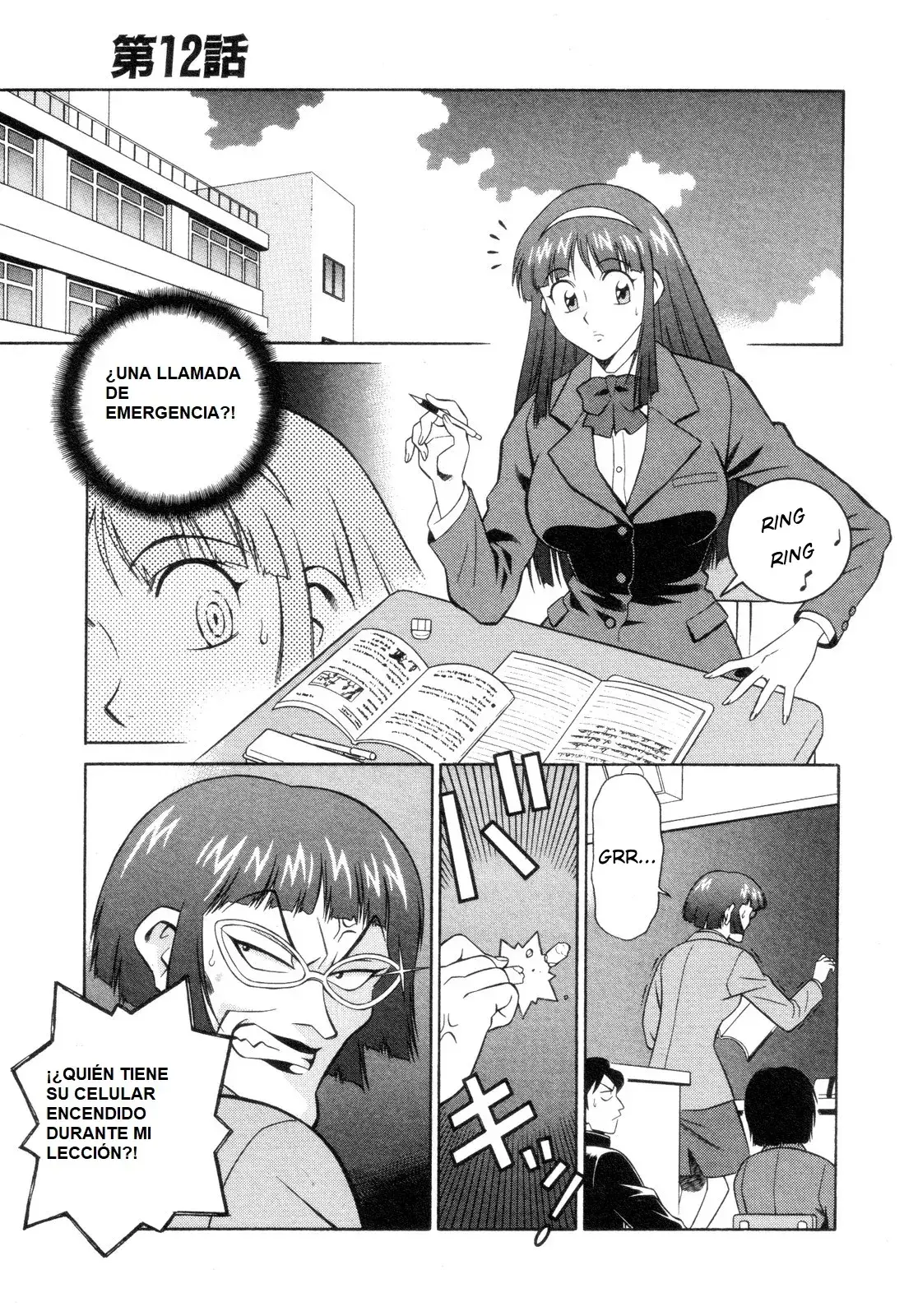 Capitulo 12 page 1