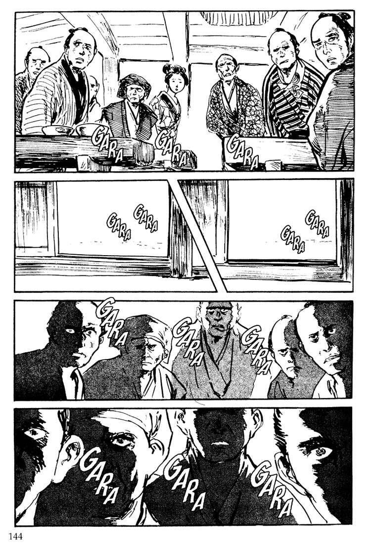 Capitulo 100 page 15