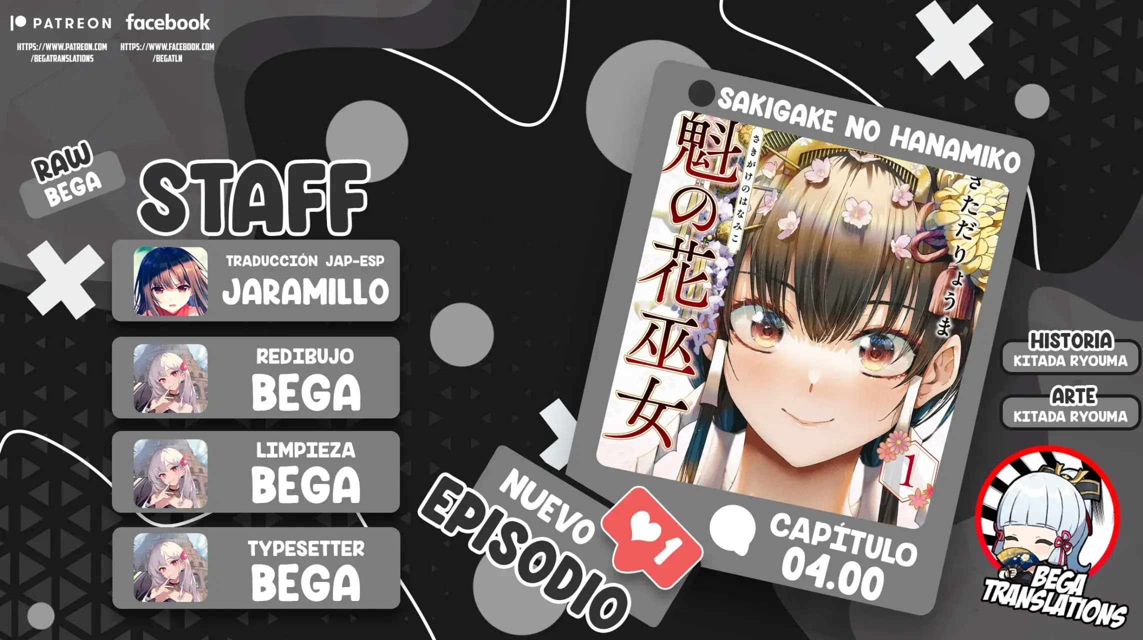 Capitulo 4 page 1