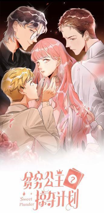 Capitulo 9 page 1