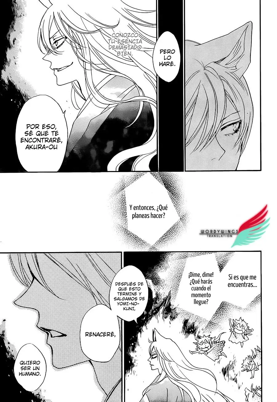 Capitulo 137 page 15