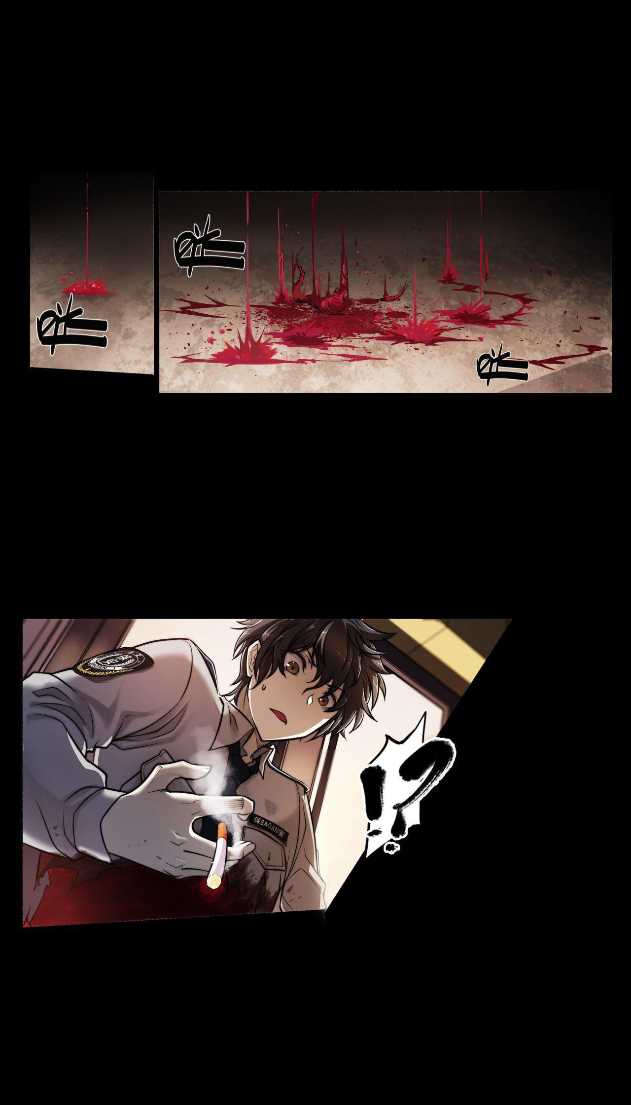 Capitulo 1 page 6