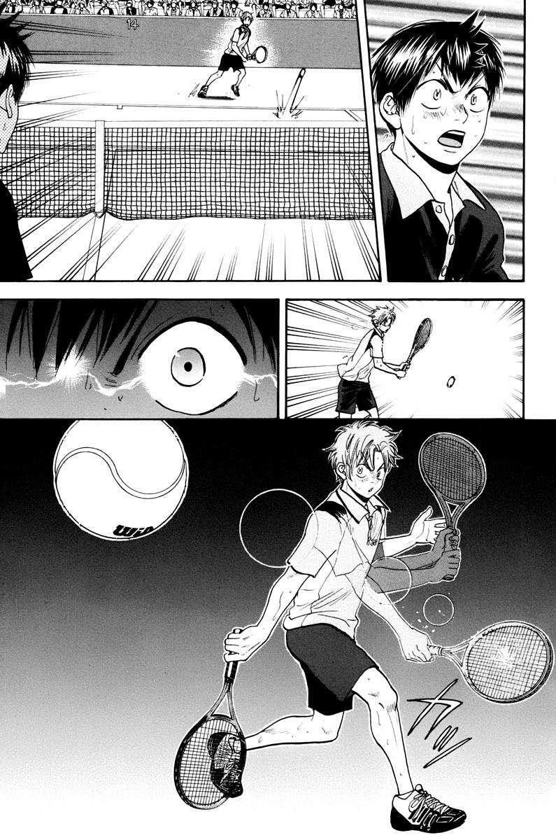 Capitulo 152 page 20