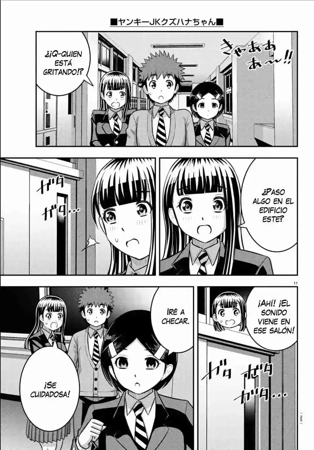 Capitulo 240 page 13