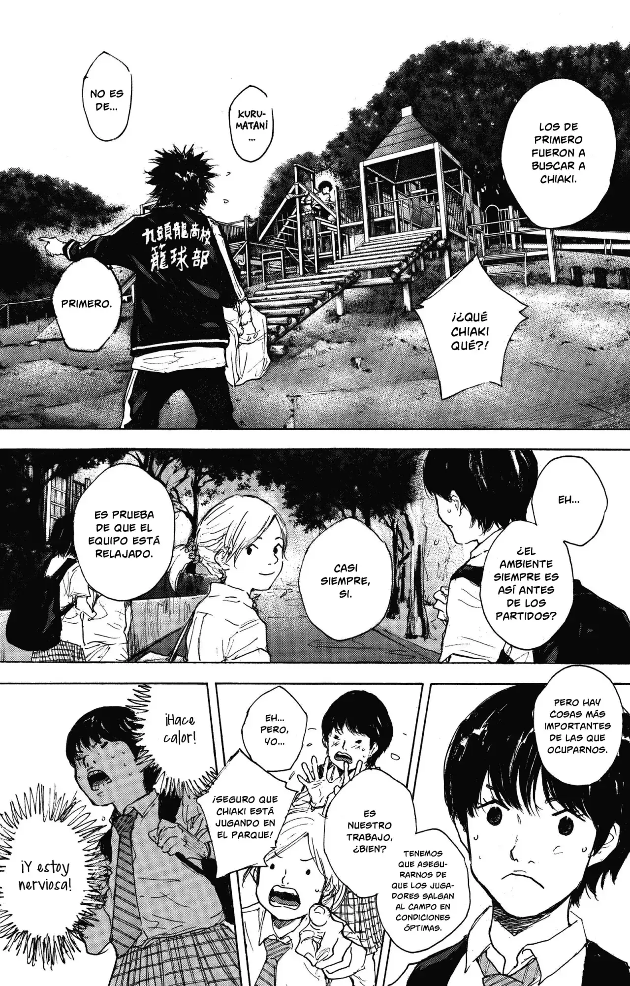 Capitulo 306 page 26