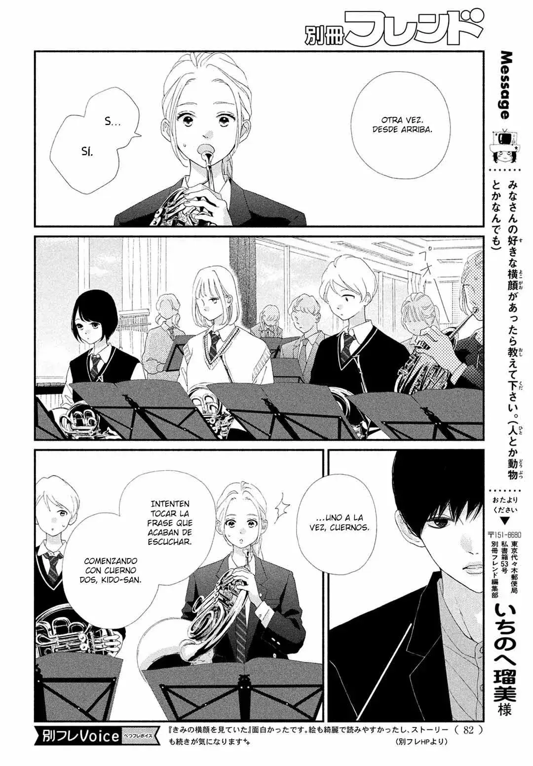 Capitulo 2 page 28