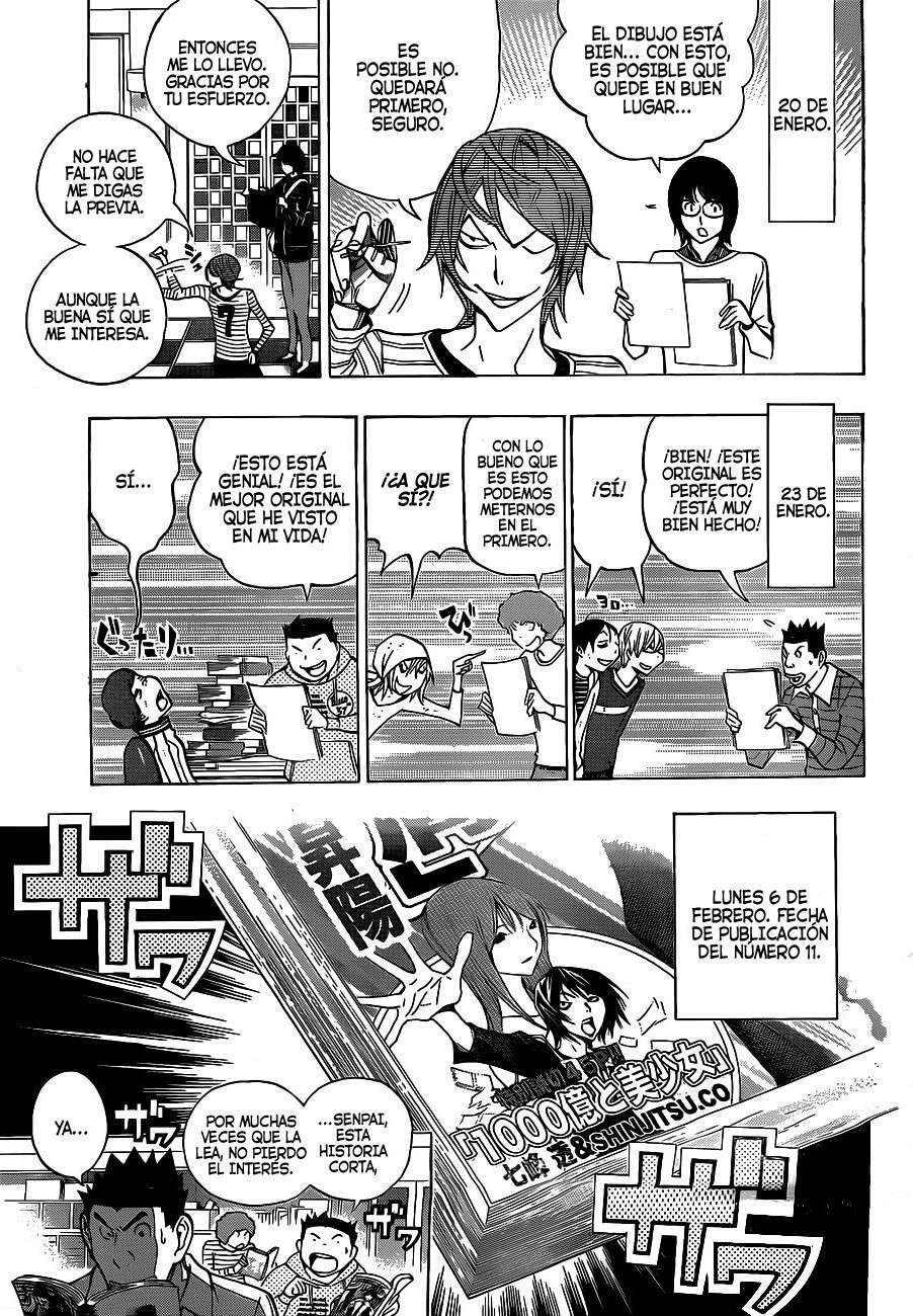 Capitulo 149 page 13