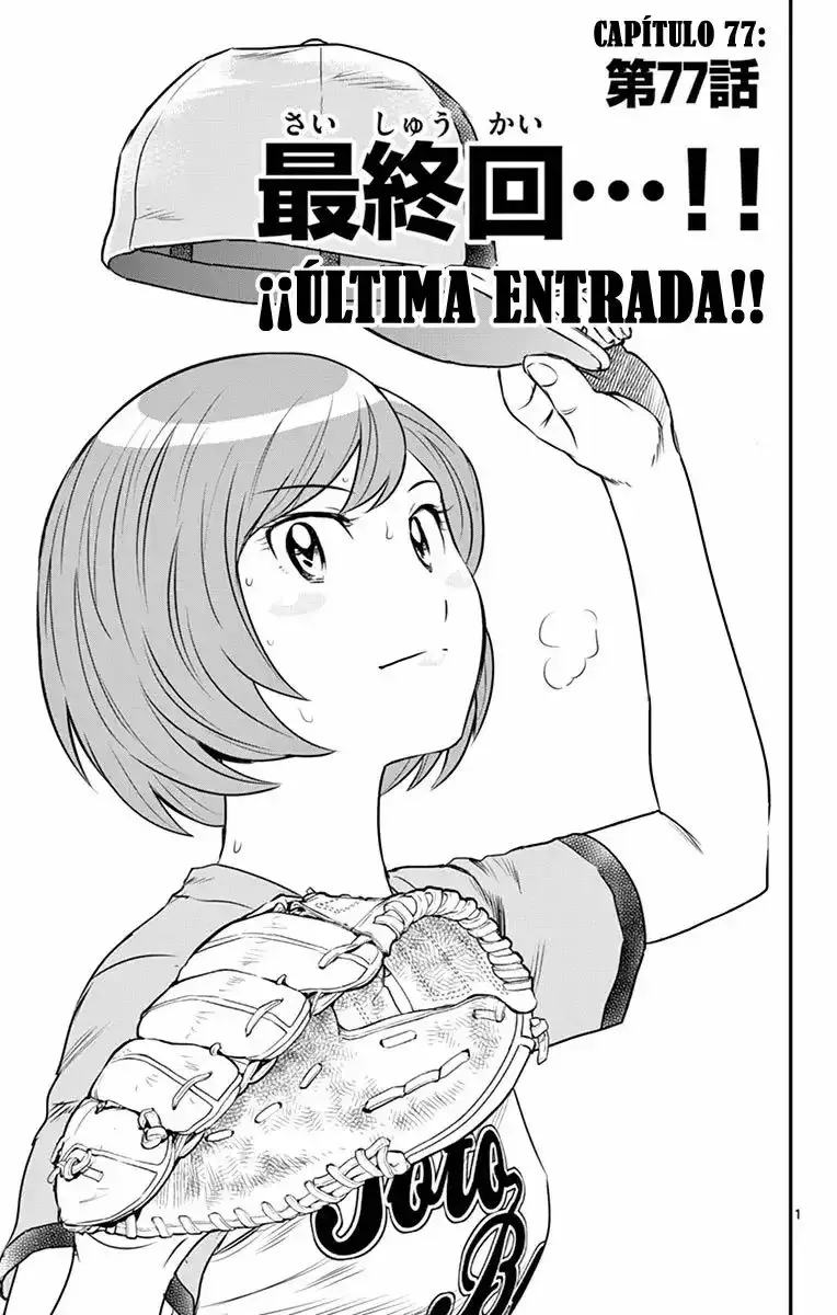 Capitulo 77 page 1