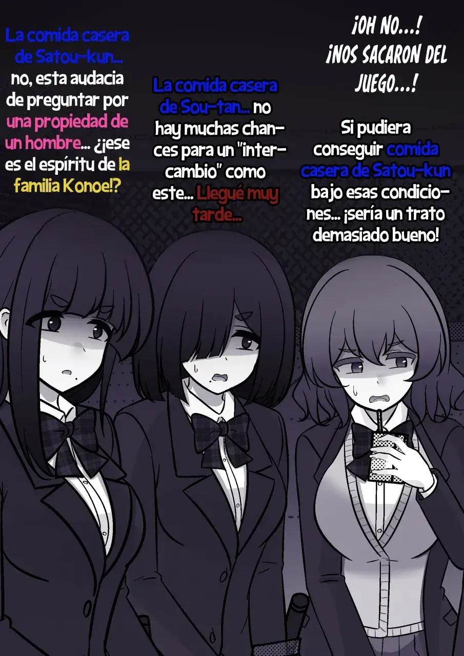 Capitulo 217 page 6