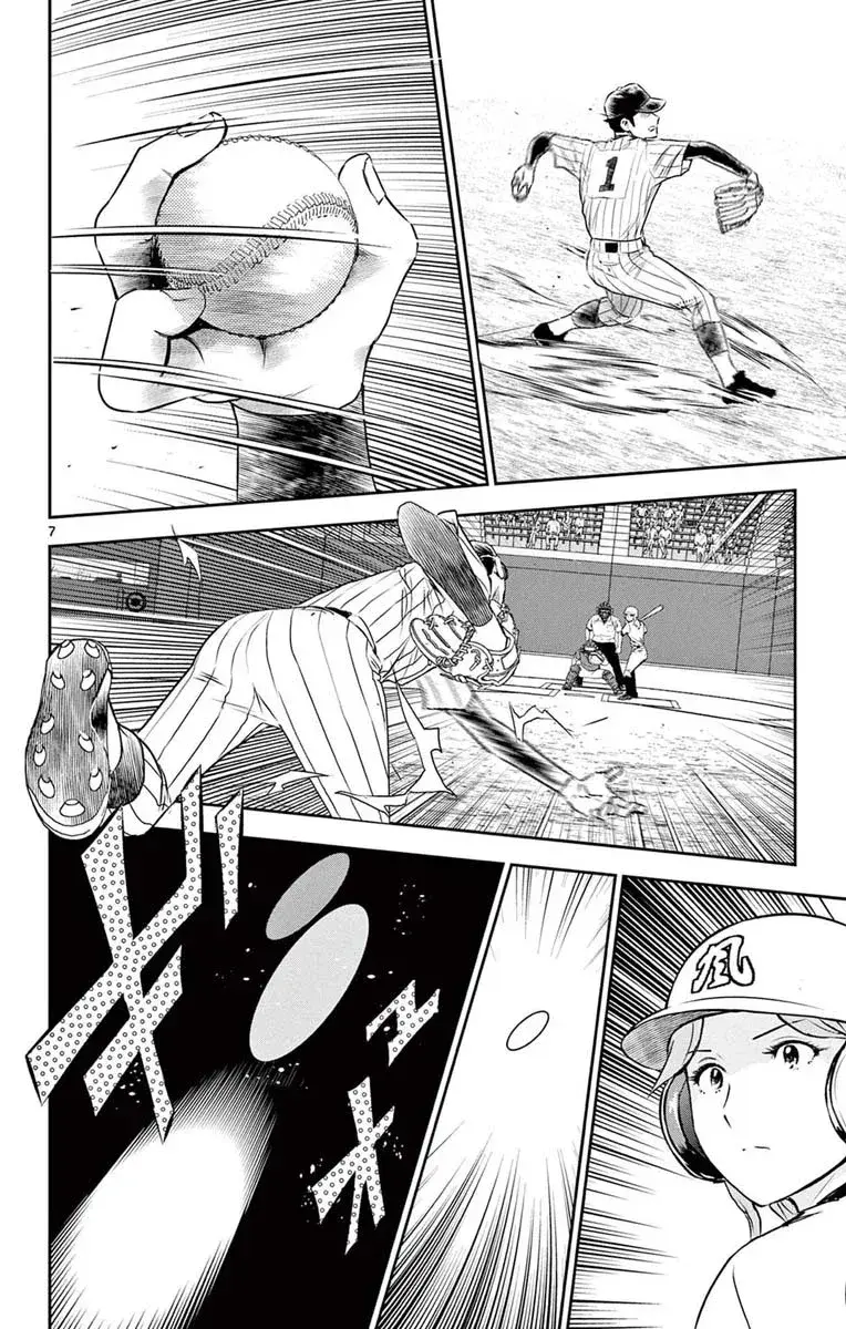 Capitulo 269 page 7