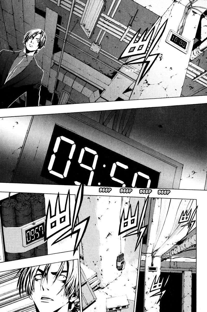 Capitulo 12.13 page 42