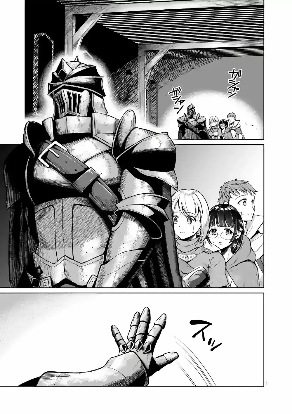 Capitulo 10 page 3