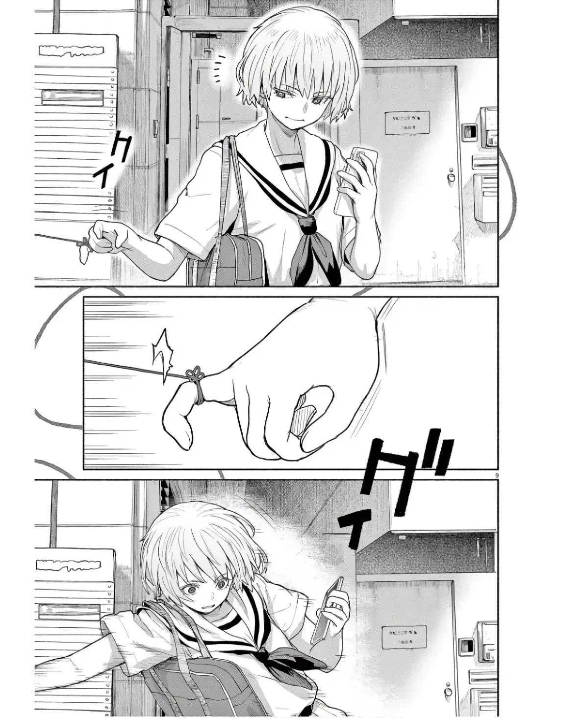 Capitulo 61 page 10