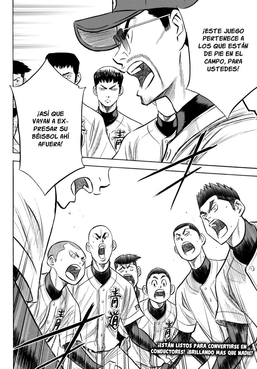 Capitulo 95 page 21