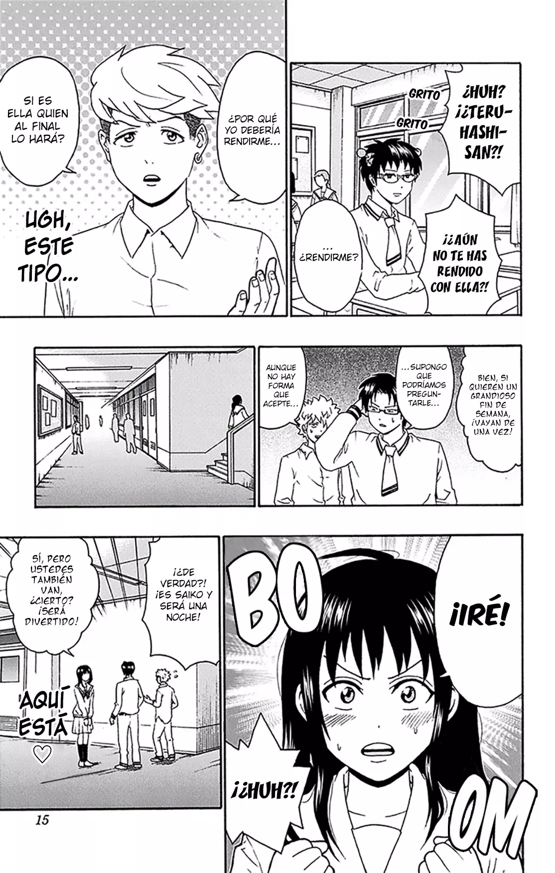 Capitulo 151 page 17