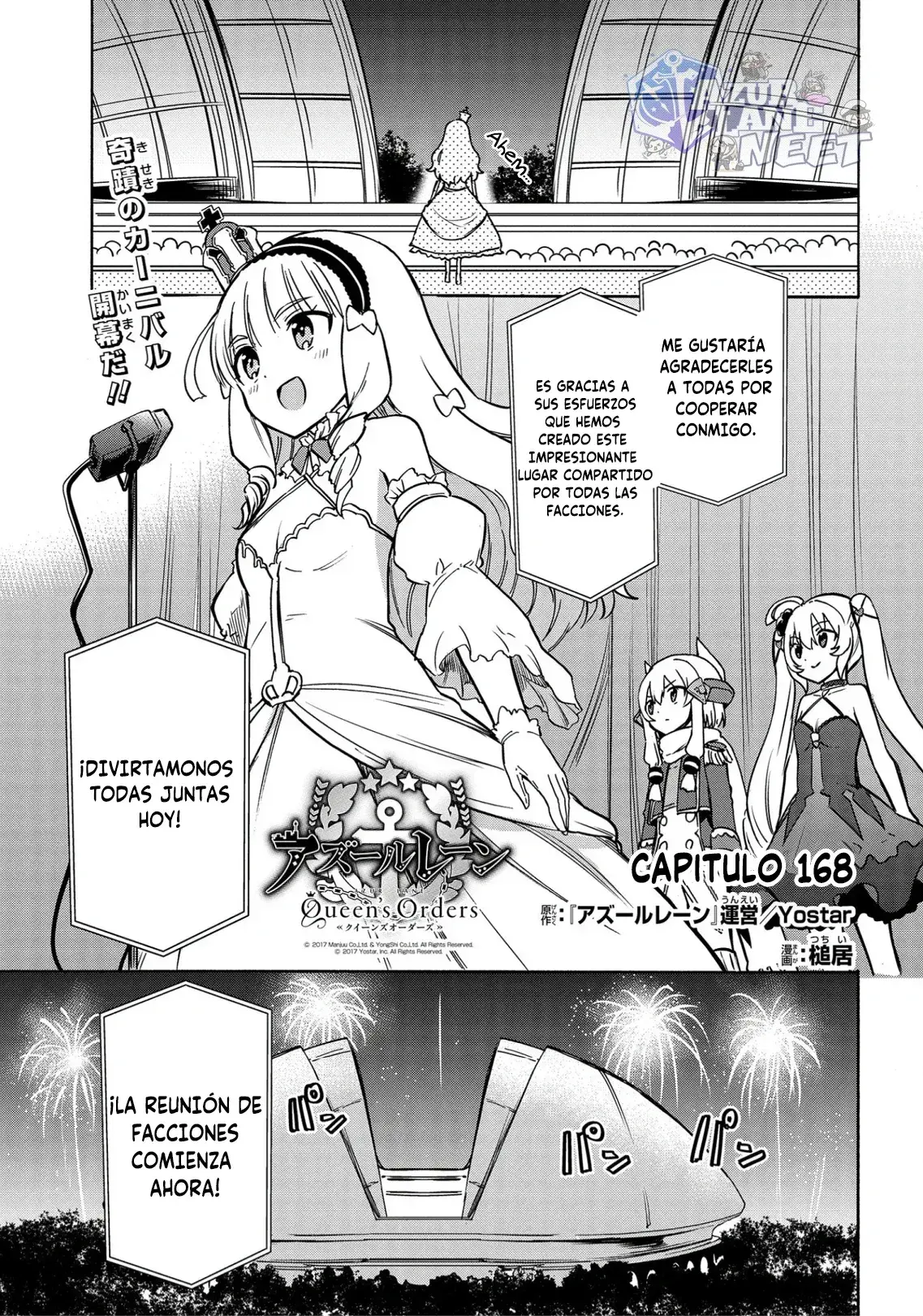 Capitulo 168 page 2