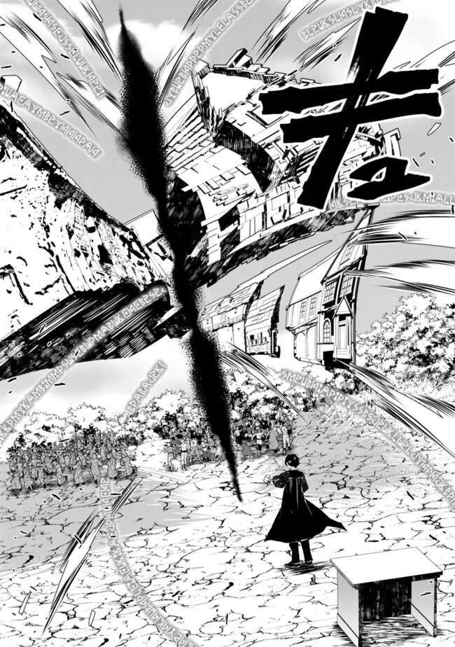 Capitulo 91 page 3