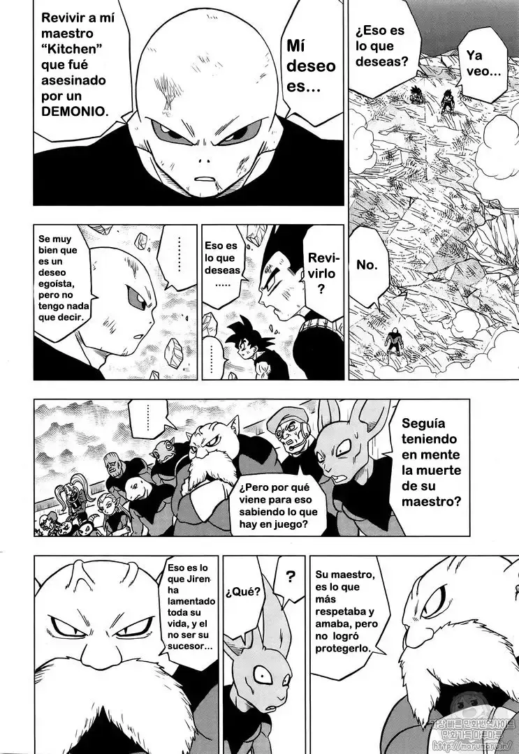 Capitulo 41 page 38