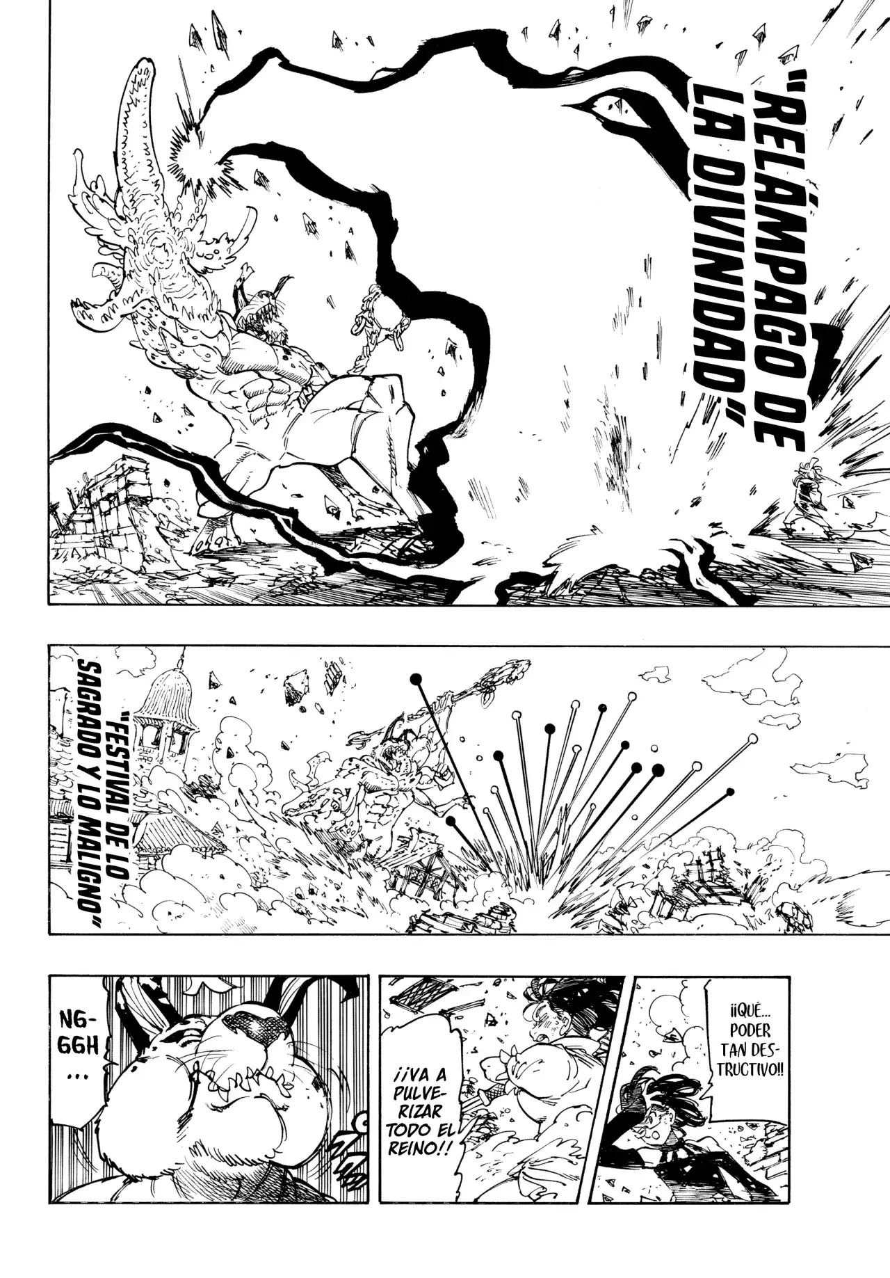 Capitulo 226 page 12