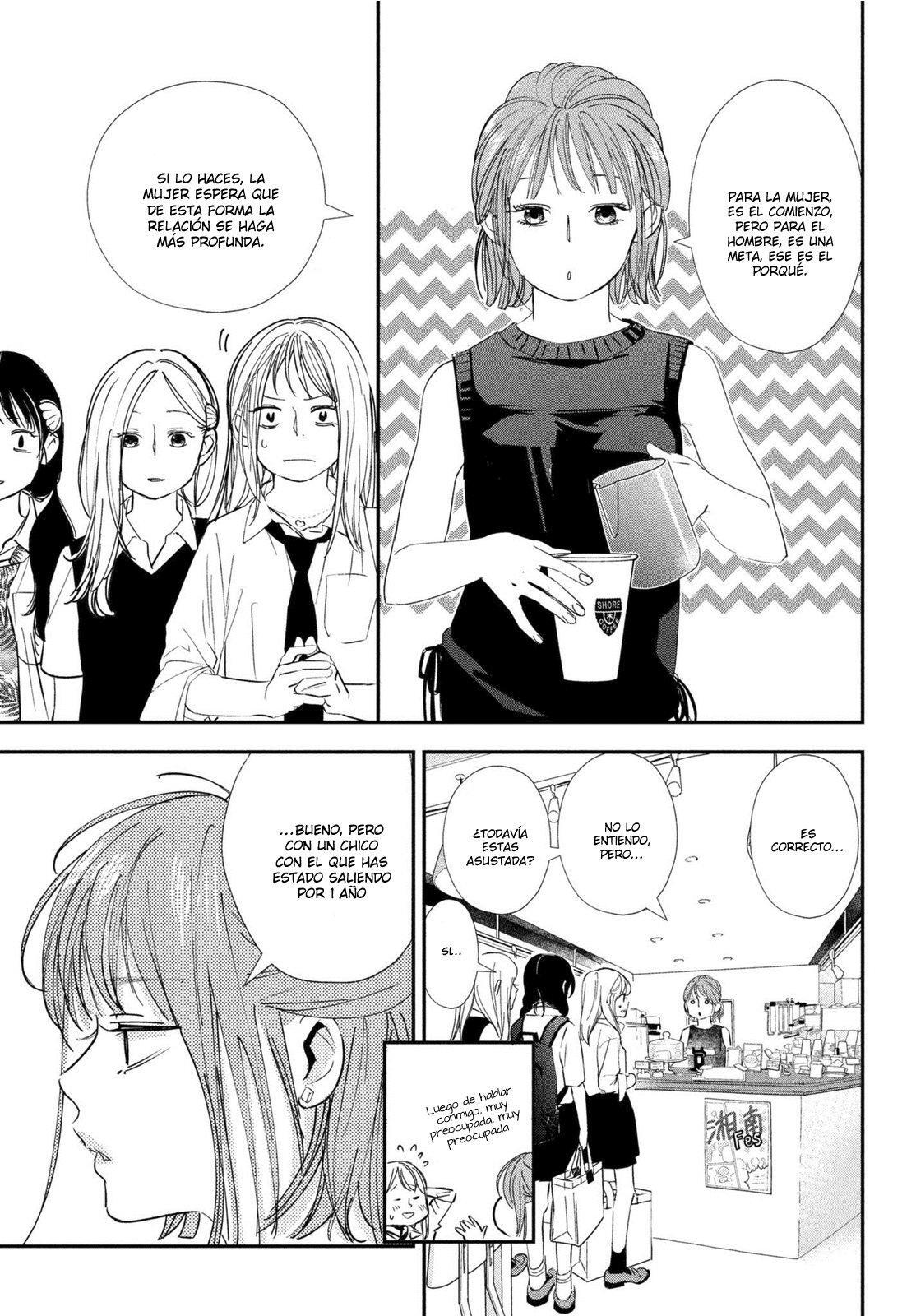 Capitulo 22 page 19