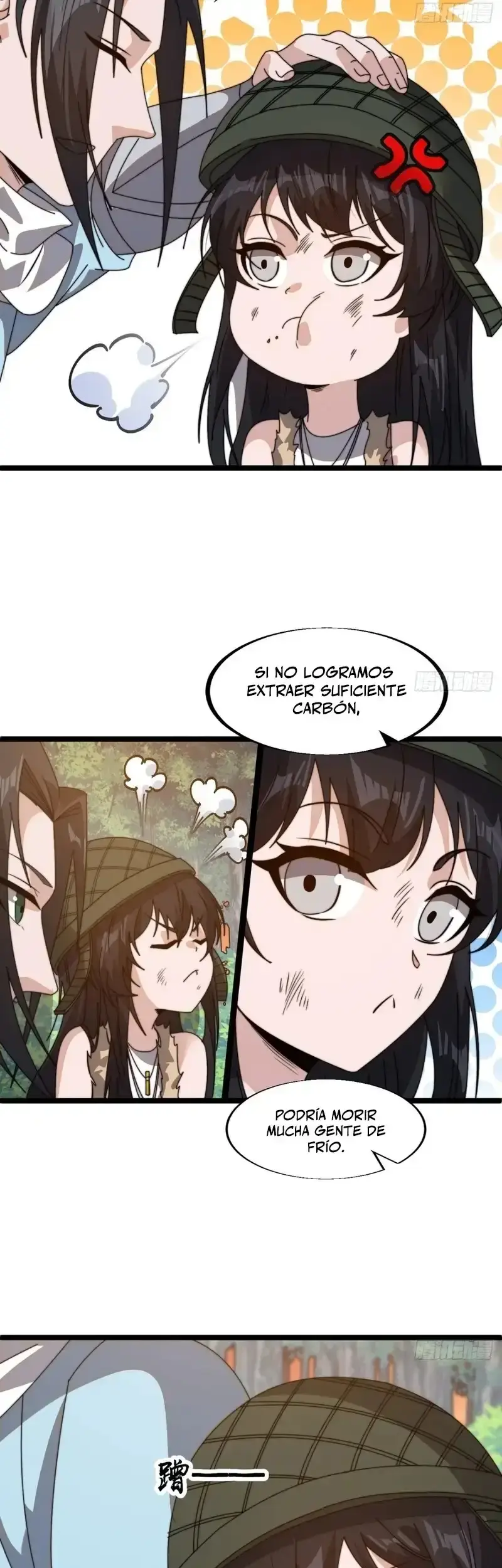 Capitulo 888 page 19