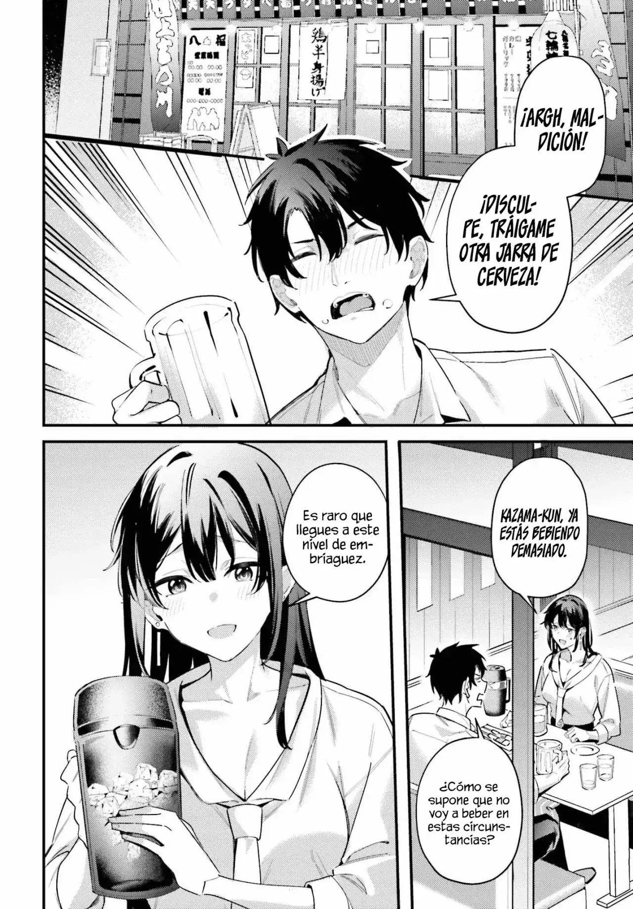 Capitulo 20 page 7