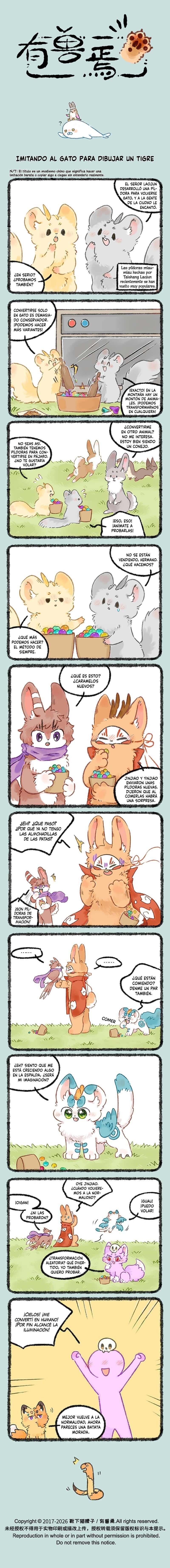 Capitulo 1211 page 1