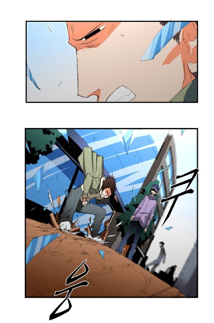 Capitulo 29 page 9