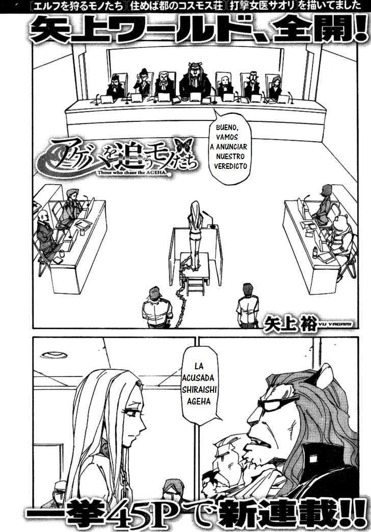 Capitulo 1 page 3