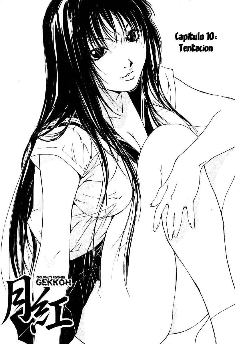 Capitulo 10 page 1