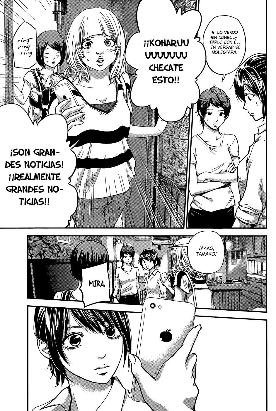 Capitulo 21 page 12