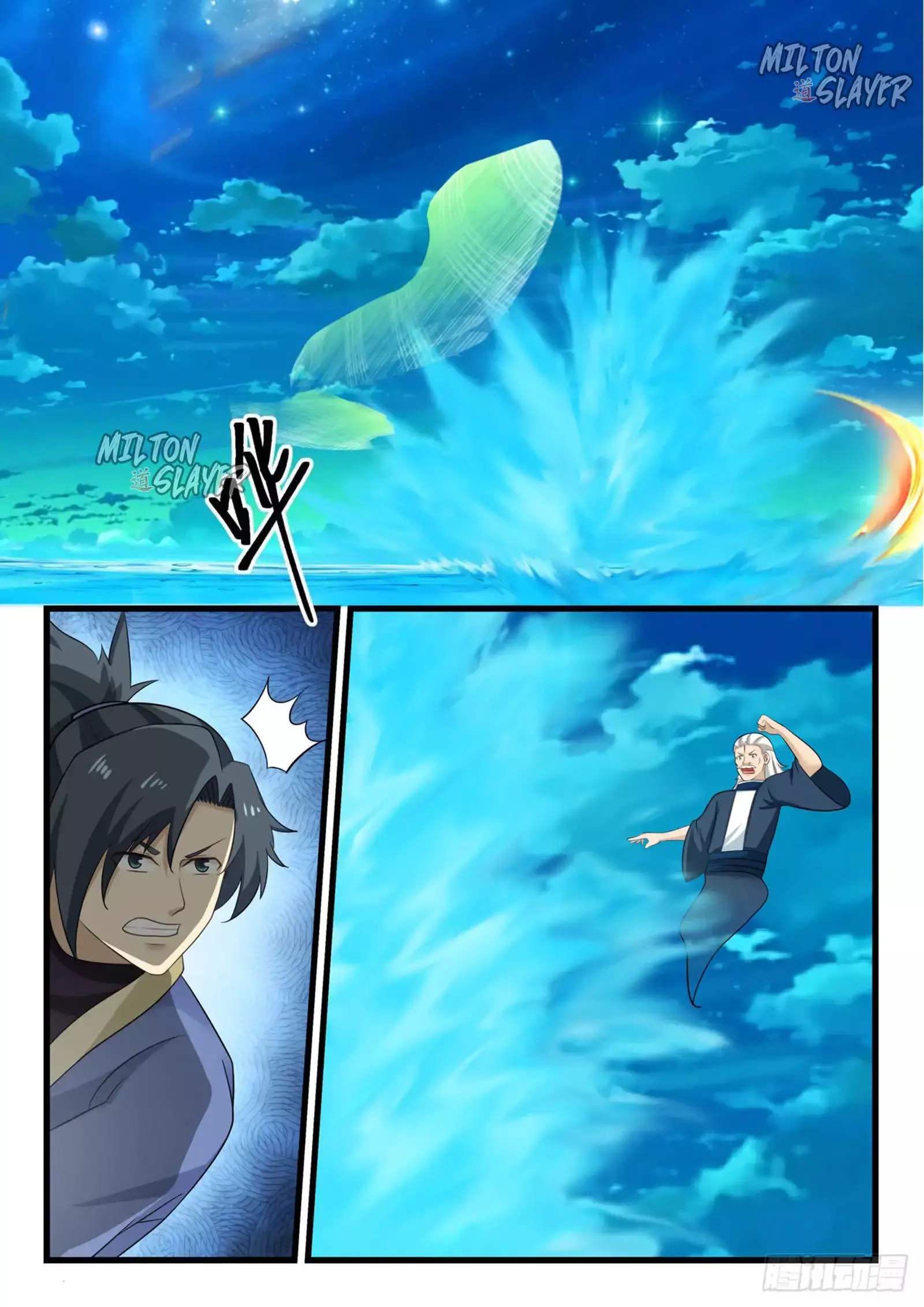 Capitulo 511 page 6