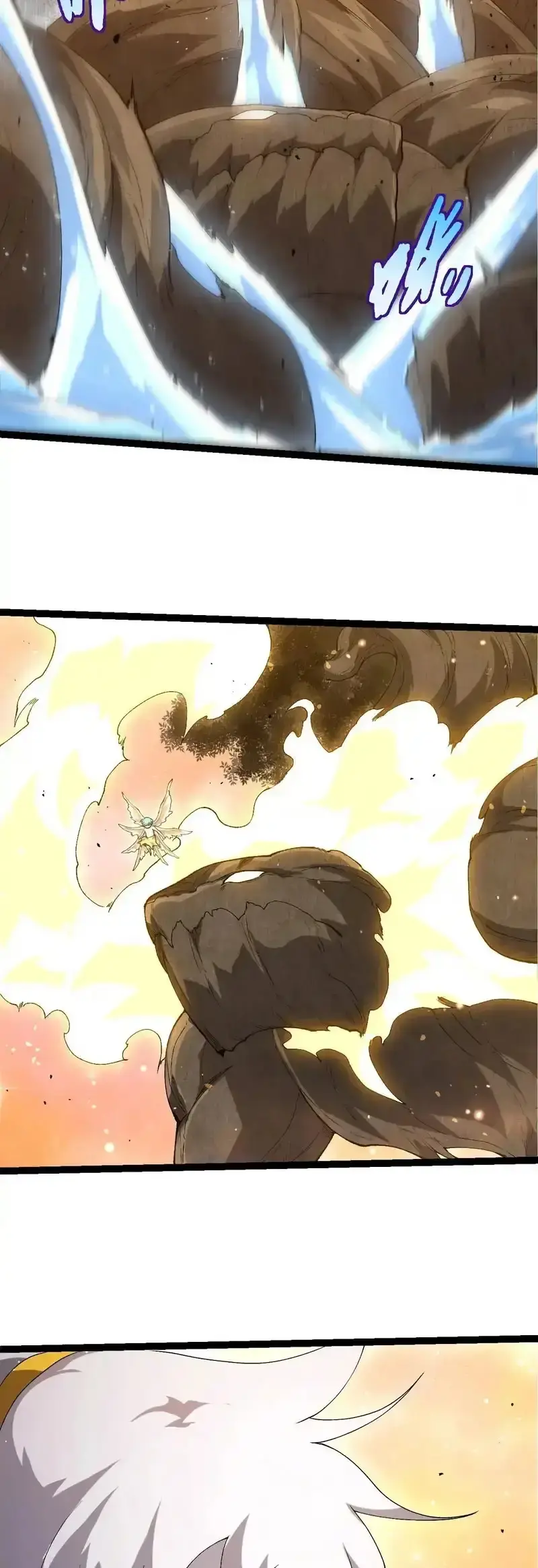 Capitulo 436 page 17