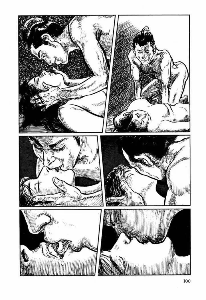 Capitulo 17 page 57