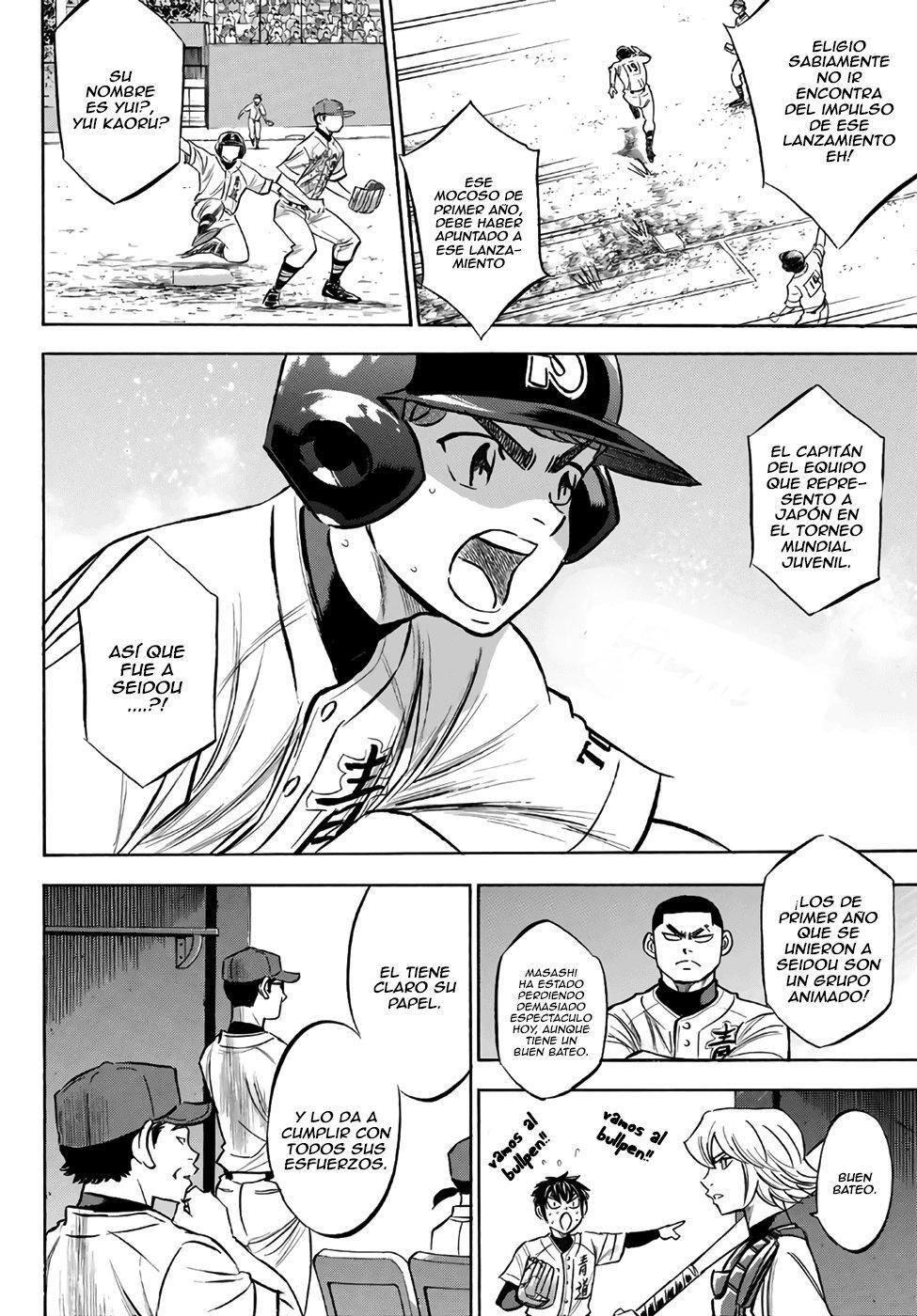 Capitulo 167 page 5