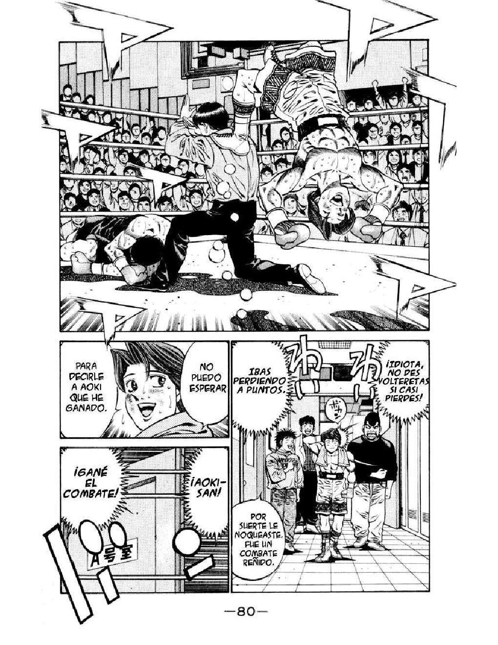 Capitulo 447 page 2