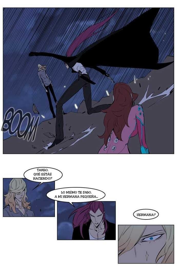 Capitulo 151 page 5