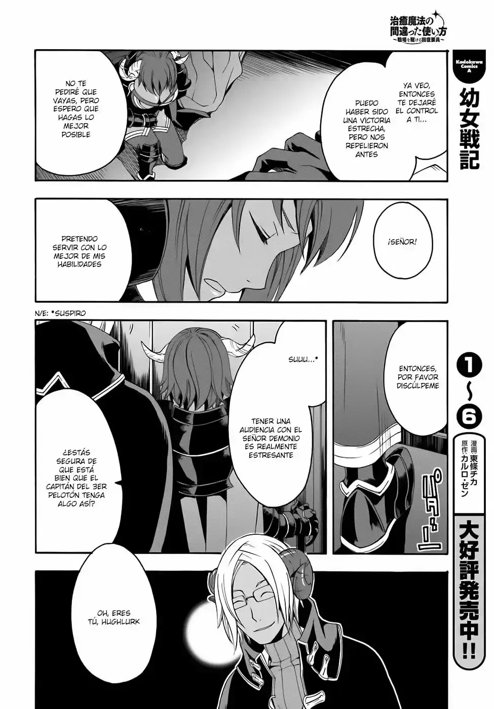 Capitulo 1.04 page 3