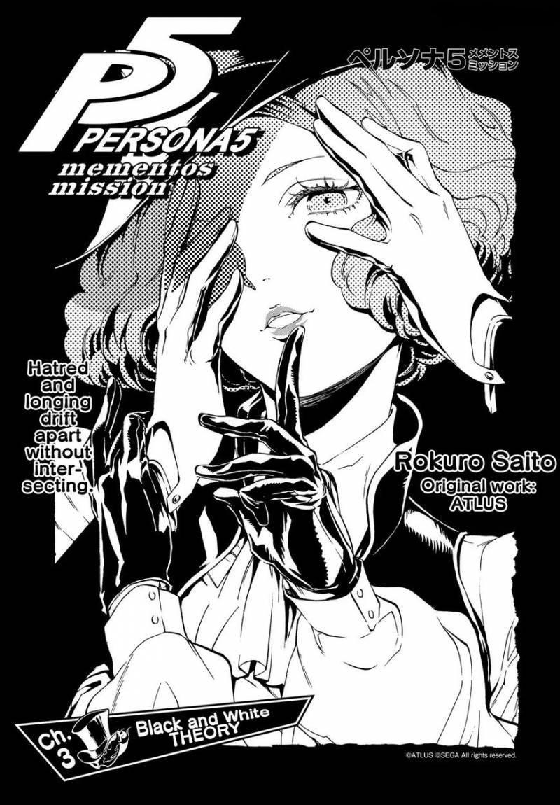 Capitulo 3 page 2