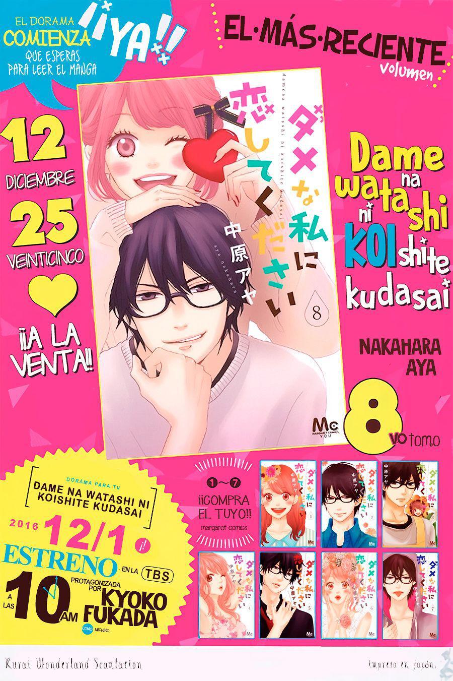 Capitulo 33 page 5