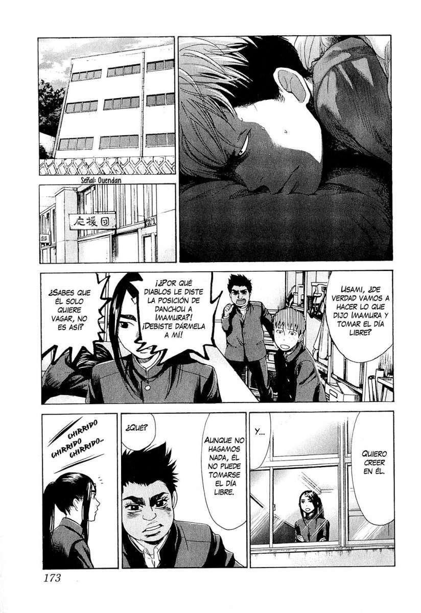 Capitulo 29 page 12