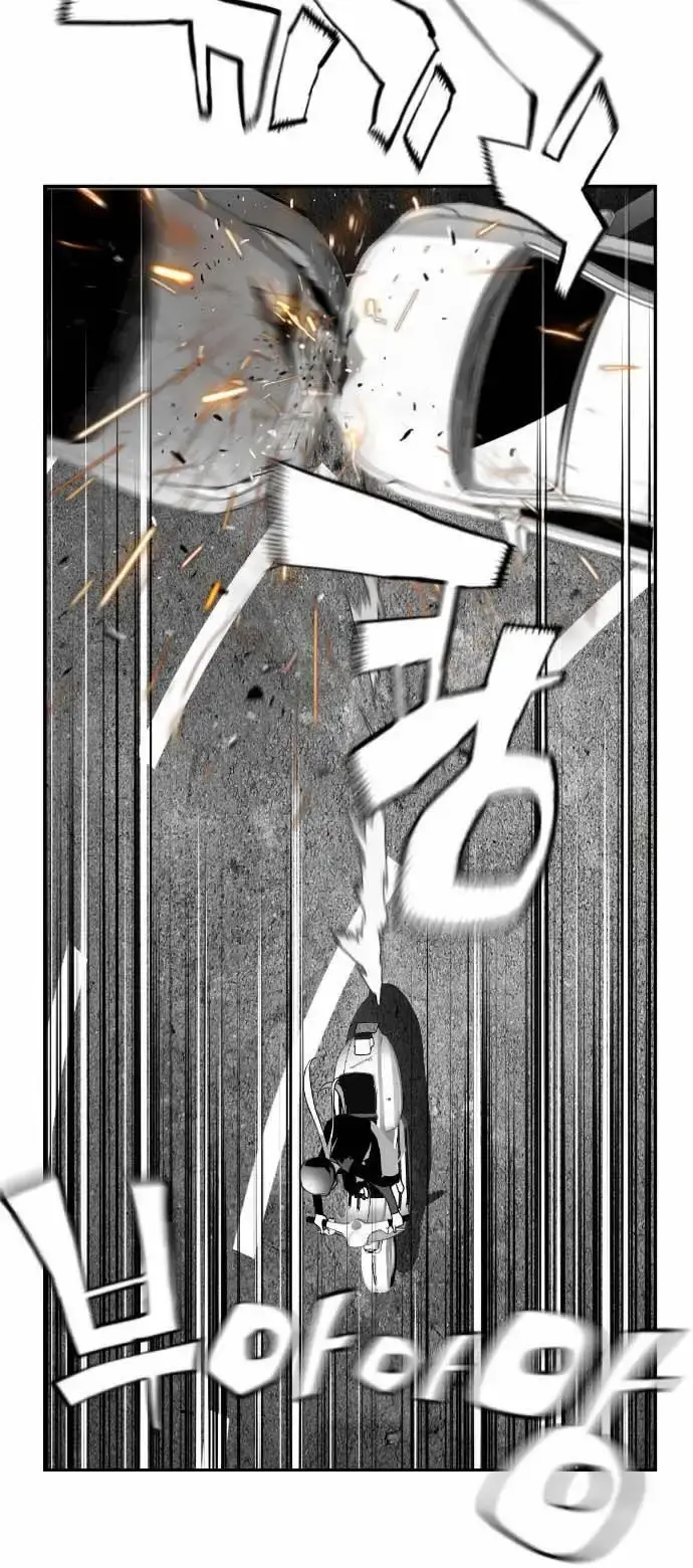 Capitulo 8 page 27