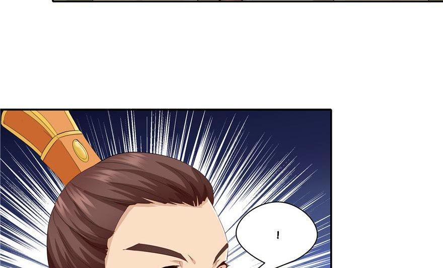 Capitulo 59 page 83