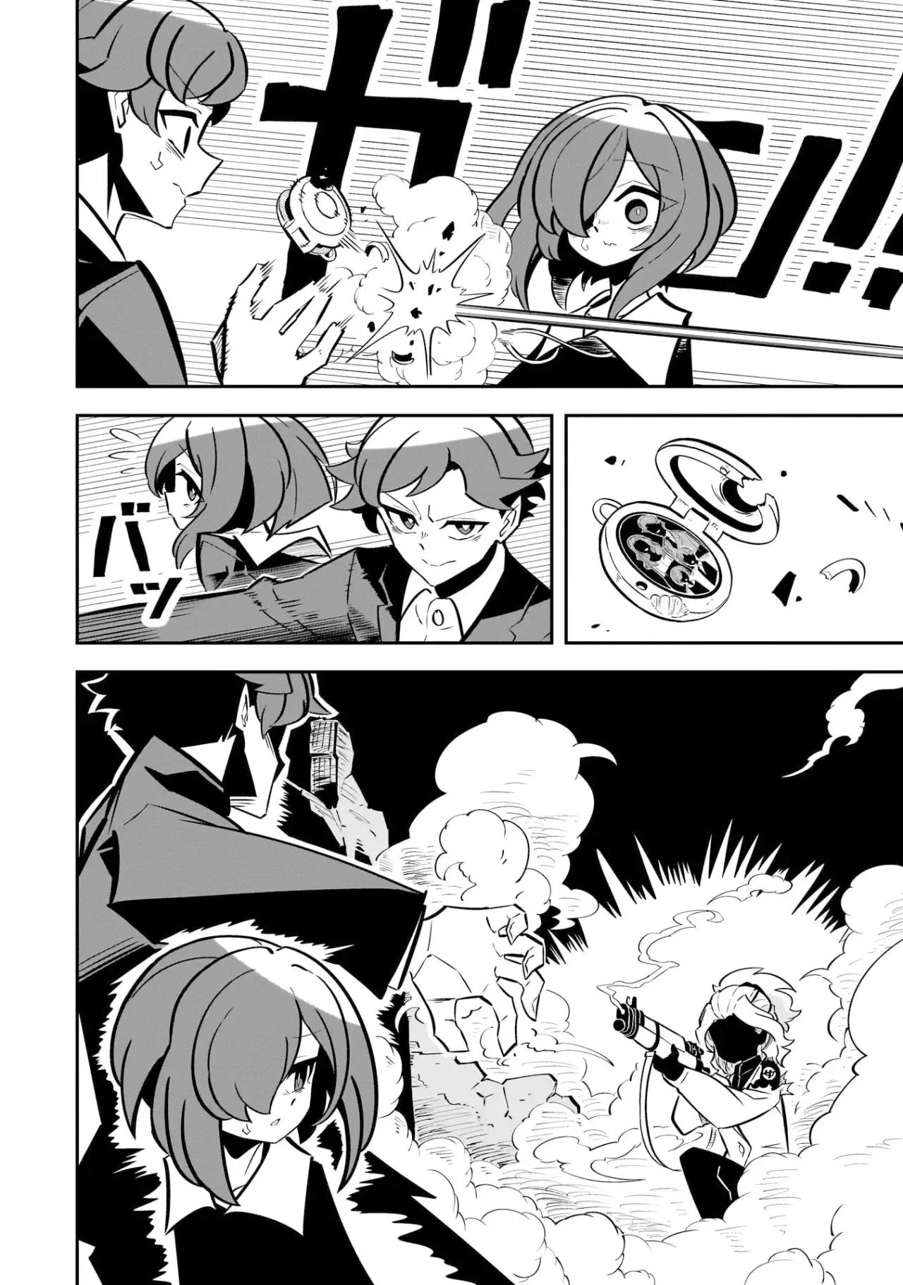 Capitulo 2 page 13