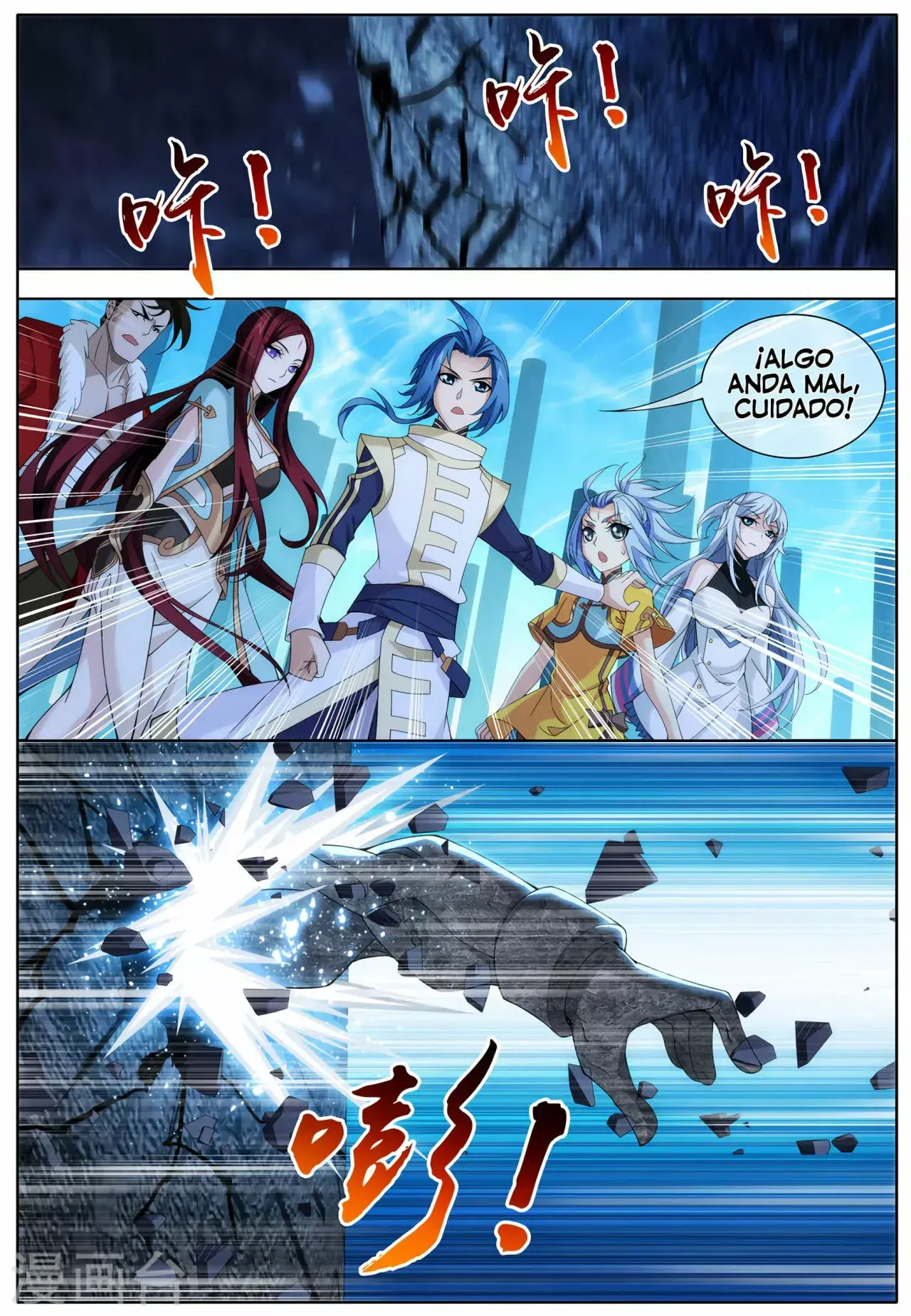 Capitulo 111 page 8