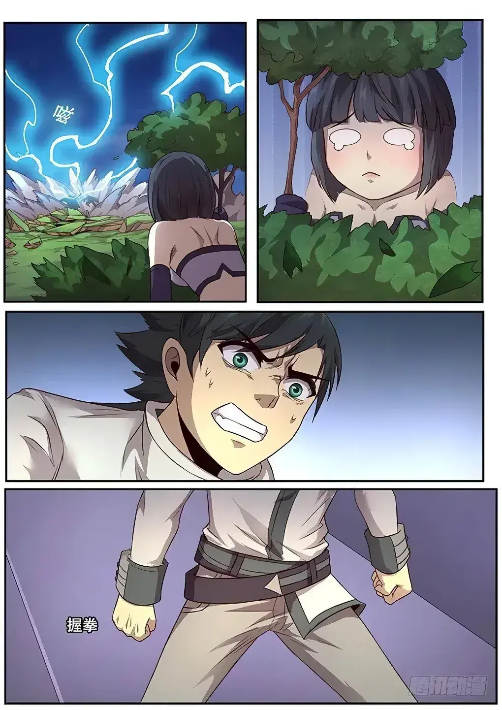 Capitulo 280 page 10