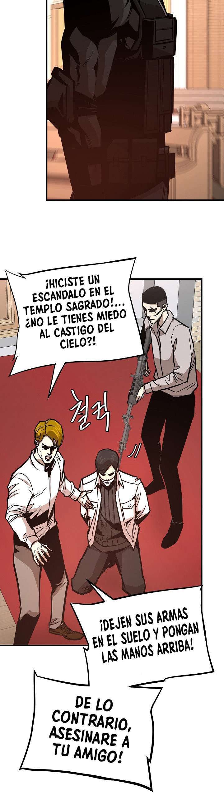 Capitulo 67 page 41