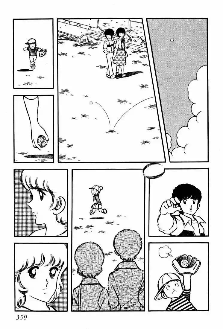 Capitulo 7 page 101